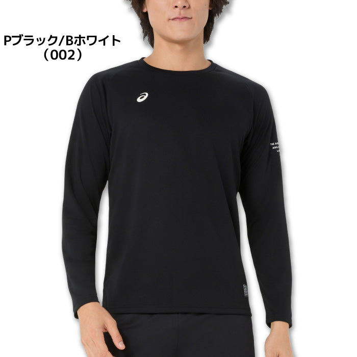 26fw アシックス ASICS 2033C187 ドライロゴグラフィック長袖シャツ 吸汗速乾 グラフィック ロンT