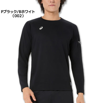 26fw アシックス ASICS 2033C187 ドライロゴグラフィック長袖シャツ 吸汗速乾 グラフィック ロンT