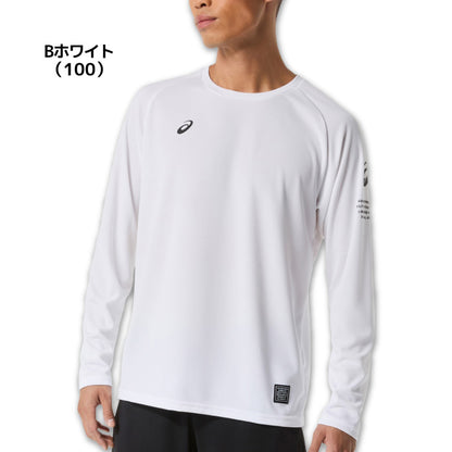 26fw アシックス ASICS 2033C187 ドライロゴグラフィック長袖シャツ 吸汗速乾 グラフィック ロンT