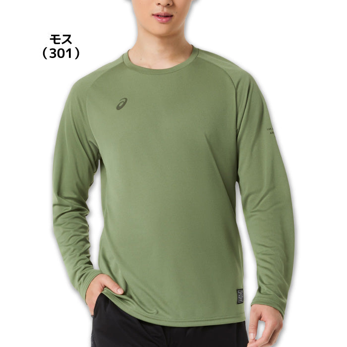 26fw アシックス ASICS 2033C187 ドライロゴグラフィック長袖シャツ 吸汗速乾 グラフィック ロンT