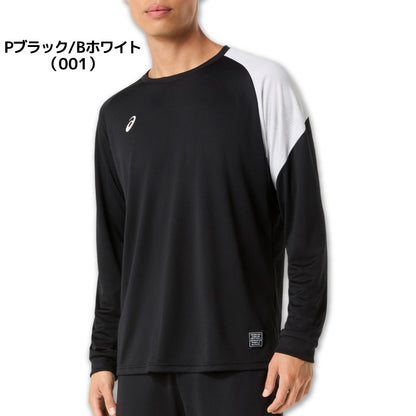 26fw アシックス ASICS 2033C188 ドライ長袖シャツ 吸汗速乾 昇華プリント 長袖T