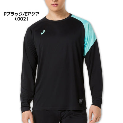 26fw アシックス ASICS 2033C188 ドライ長袖シャツ 吸汗速乾 昇華プリント 長袖T