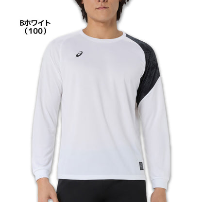 26fw アシックス ASICS 2033C188 ドライ長袖シャツ 吸汗速乾 昇華プリント 長袖T