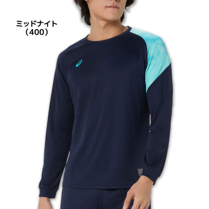 26fw アシックス ASICS 2033C188 ドライ長袖シャツ 吸汗速乾 昇華プリント 長袖T