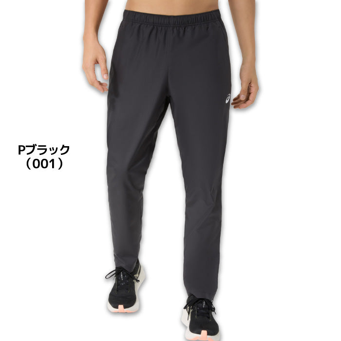 26fw アシックス ASICS 2033C192 はっ水ピステパンツ 防風 はっ水 裾ファスナー