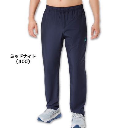 26fw アシックス ASICS 2033C192 はっ水ピステパンツ 防風 はっ水 裾ファスナー