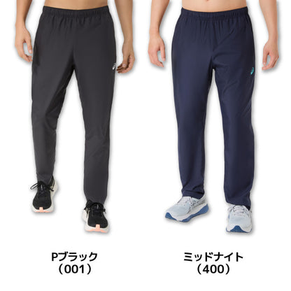 26fw アシックス ASICS 2033C192 はっ水ピステパンツ 防風 はっ水 裾ファスナー