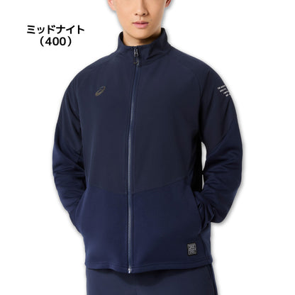 26fw アシックス ASICS 2033C198 ドライハイブリットニットジャケット 吸汗速乾 はっ水 ストレッチ
