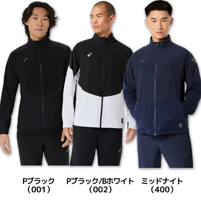 26fw アシックス ASICS 2033C198 ドライハイブリットニットジャケット 吸汗速乾 はっ水 ストレッチ