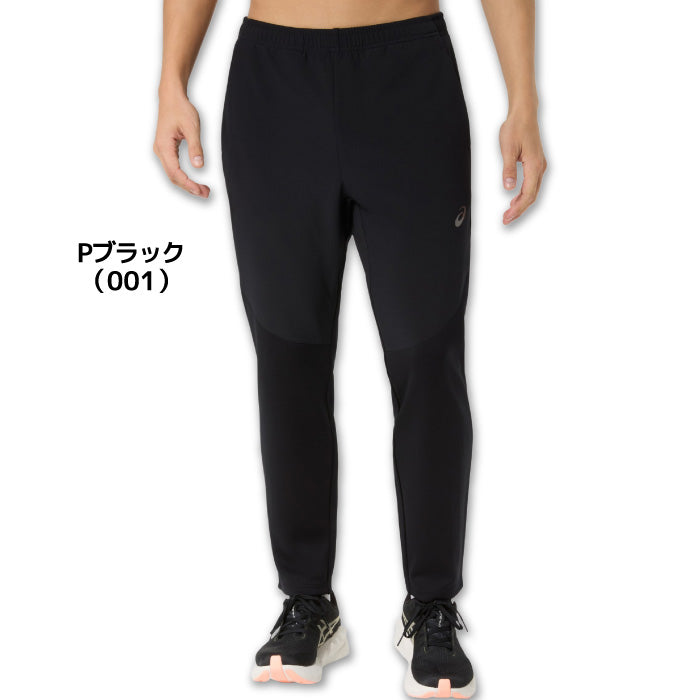 26fw アシックス ASICS 2033C199 ドライハイブリットニットパンツ 吸汗速乾 はっ水 裾ファスナー