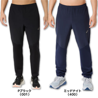 26fw アシックス ASICS 2033C199 ドライハイブリットニットパンツ 吸汗速乾 はっ水 裾ファスナー