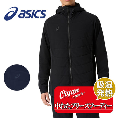 26fw アシックス ASICS 2033C204 ハイブリット中わたフリースフーディー 吸湿発熱 中わた フリース