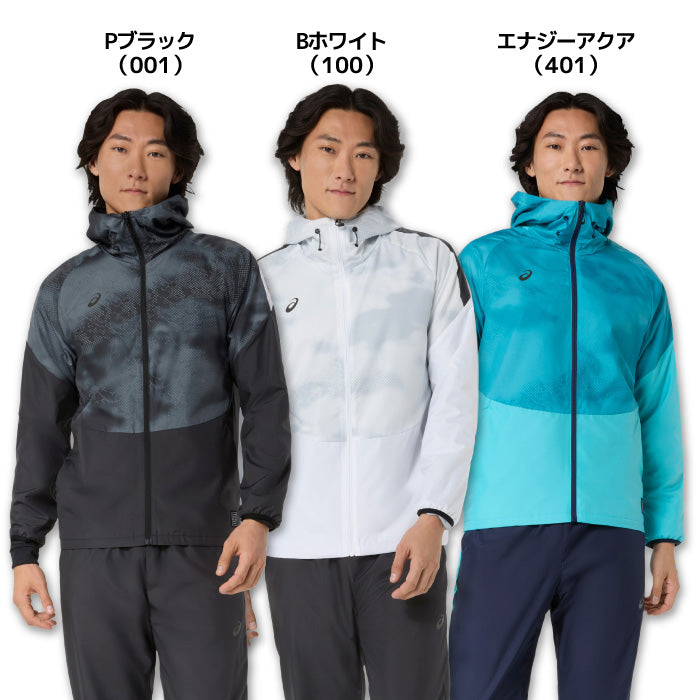 26fw アシックス ASICS 2033C206 裏トリコットウインドブレーカーフーディー 吸湿発熱 防風 はっ水 フード付き トレーニング
