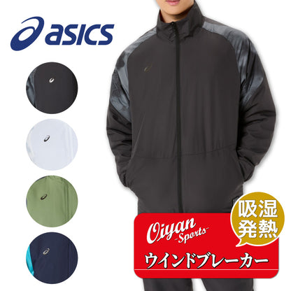 26fw アシックス ASICS 2033C207 裏トリコットウインドブレーカージャケット 吸湿発熱 防風 はっ水 JAPONISMグラフィック