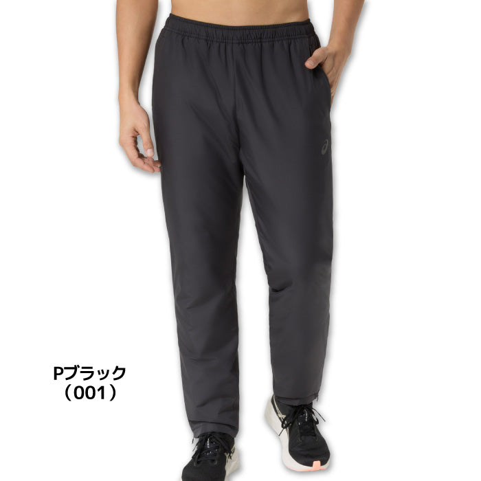 26fw アシックス ASICS 2033C211 中わたウインドブレーカーパンツ 吸湿発熱 中わた3層構造 防風 裾ファスナー