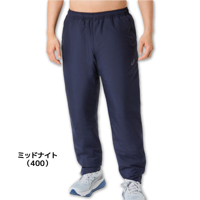 26fw アシックス ASICS 2033C211 中わたウインドブレーカーパンツ 吸湿発熱 中わた3層構造 防風 裾ファスナー