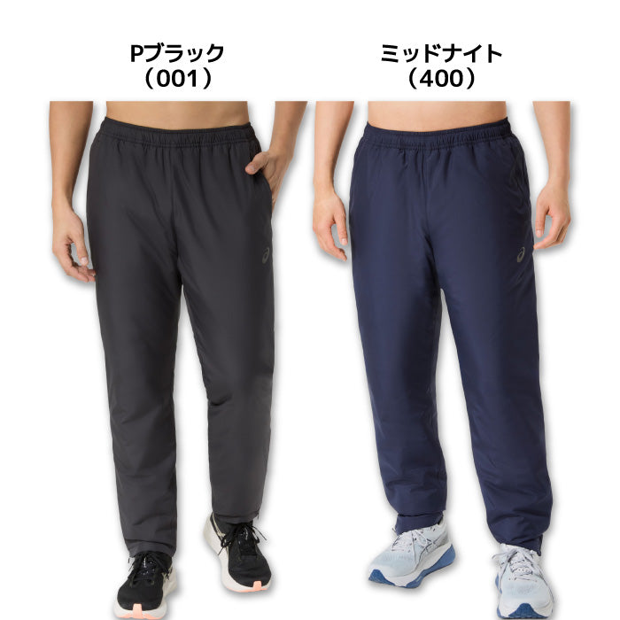 26fw アシックス ASICS 2033C211 中わたウインドブレーカーパンツ 吸湿発熱 中わた3層構造 防風 裾ファスナー
