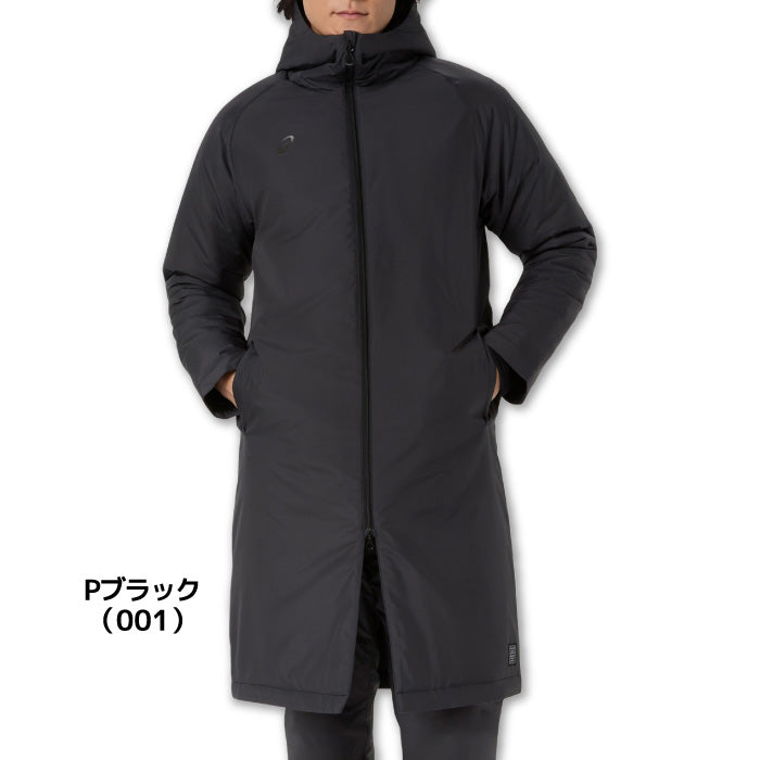 26fw アシックス ASICS 2033C212 中わたロングコート 吸湿発熱 中わた 防風 はっ水 ベンチコート 防寒