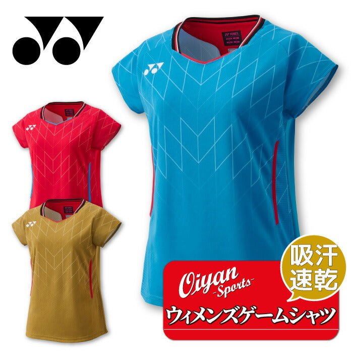 25ssヨネックスYONEX20915ウィメンズゲームシャツ(フィットシャツ)ゲームシャツ半そでレディースバドミントン吸汗速乾