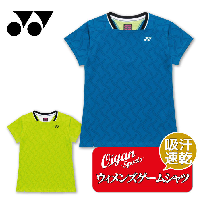 26ss ヨネックス YONEX 20922 ウィメンズゲームシャツ ゲームシャツ ベリークール UVカット 吸汗速乾