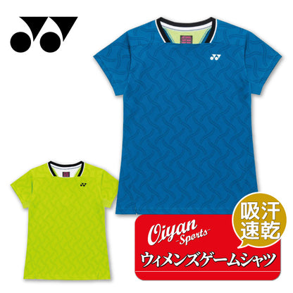 26ss ヨネックス YONEX 20922 ウィメンズゲームシャツ ゲームシャツ ベリークール UVカット 吸汗速乾