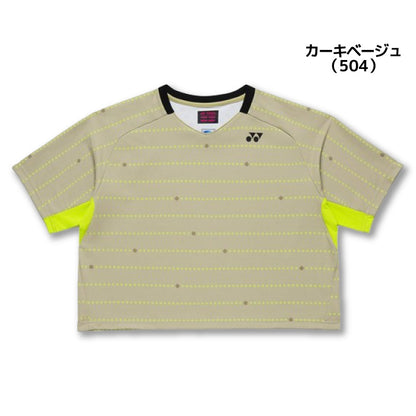 26ss ヨネックス YONEX 20937 ウィメンズゲームシャツ ゲームシャツ ベリークール UVカット ストレッチ