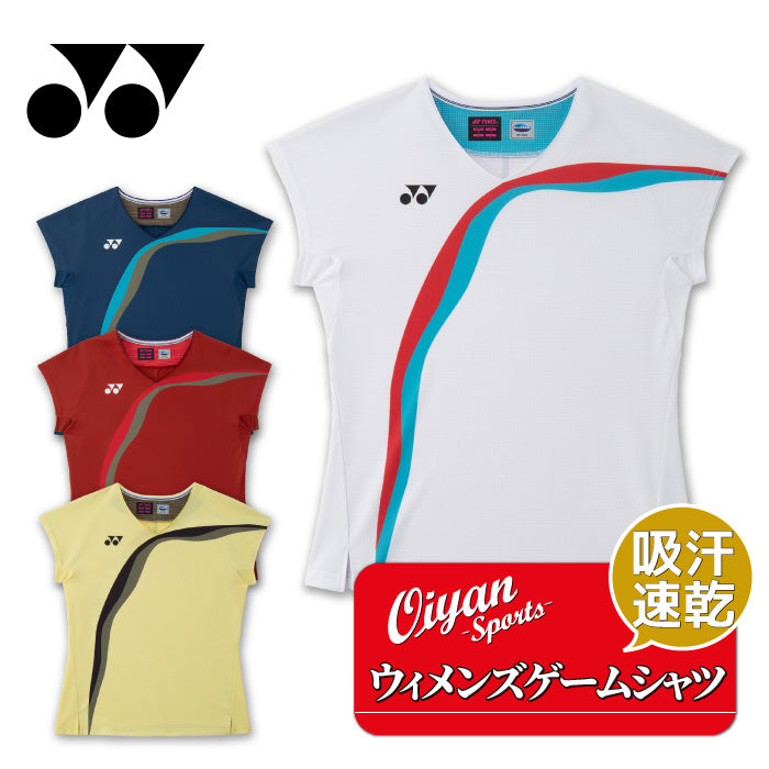 26fw ヨネックス YONEX 20949 ウィメンズゲームシャツ 日本バドミントン協会審査合格品 レディースゲームシャツ