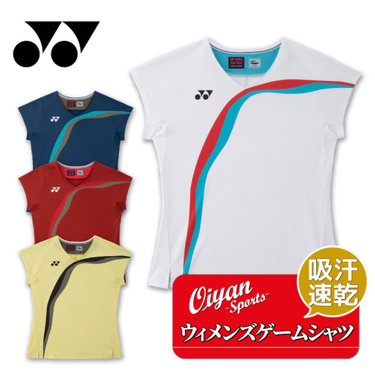 26fw ヨネックス YONEX 20949 ウィメンズゲームシャツ 日本バドミントン協会審査合格品 レディースゲームシャツ