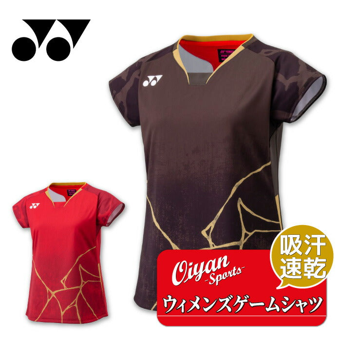 25fwヨネックスYONEX20962ウィメンズゲームシャツ(フィットシャツ)ゲームシャツトップスレディースバドミントン吸汗速乾UVカット制電ストレッチ