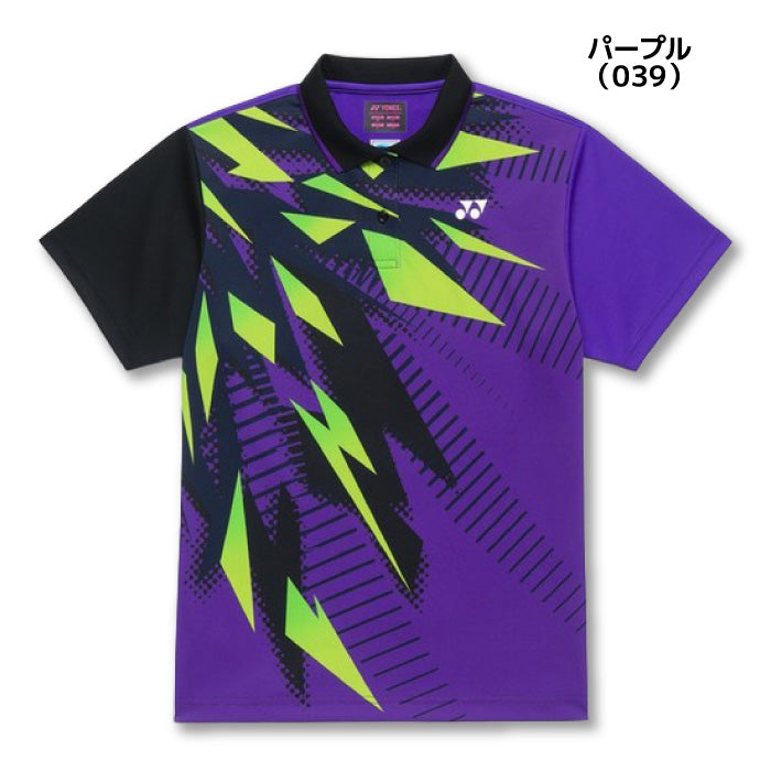 26ss ヨネックス YONEX 20986 ウィメンズゲームシャツ ゲームシャツ ベリークール ソフトテニス バドミントン