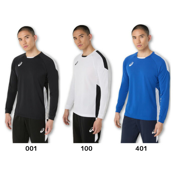 25fwアシックスASICS2101A308ゲームシャツ(長袖)サッカー長袖シャツシャツ長袖Tシャツ吸汗速乾フットサルジュニアメンズサッカーウエア