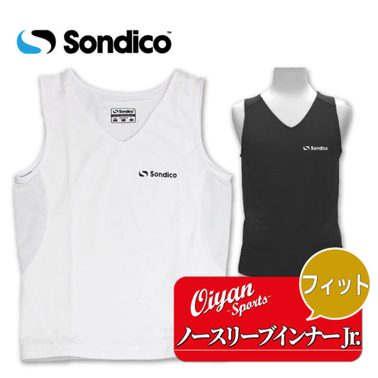 26fw ソンディコ SONDICO 21A110J JRノースリーブインナー ジュニア ノースリーブ インナーシャツ スリーブレス