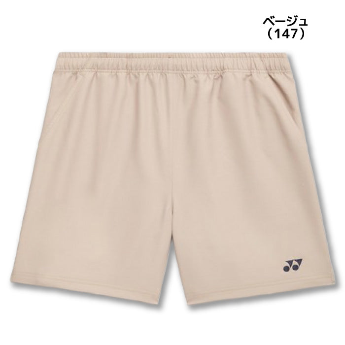 26ss ヨネックス YONEX 25095 ウィメンズハーフパンツ ハーフパンツ ベリークール UVカット 吸汗速乾