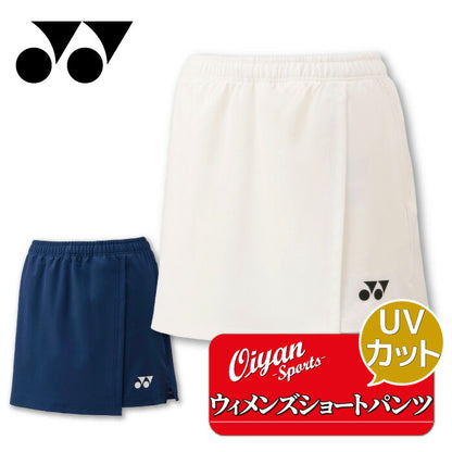 25ssヨネックスYONEX25098ウィメンズショートパンツショートパンツパンツボトムバドミントンレディースUVカット