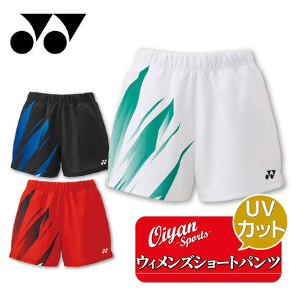 25ssヨネックスYONEX25107ウィメンズニットショートパンツショートパンツパンツボトムバドミントンレディースUVカット