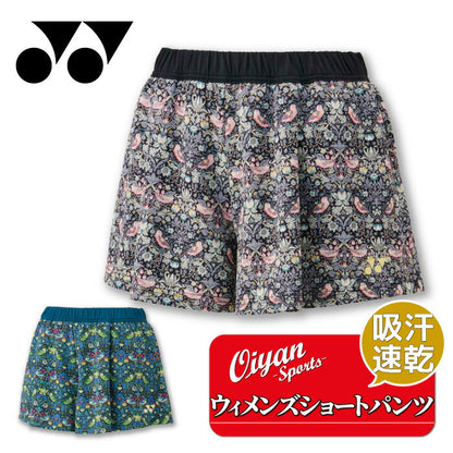 25ssヨネックスYONEX25108ウィメンズショートパンツショートパンツパンツボトムテニスレディース吸汗速乾