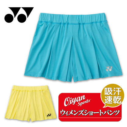 26fw ヨネックス YONEX 25112 ウィメンズショートパンツ インナースパッツ付き レディースショートパンツ