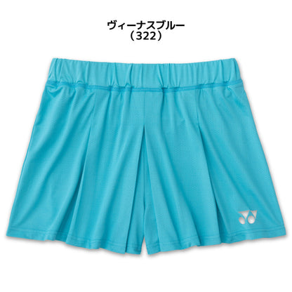 26fw ヨネックス YONEX 25112 ウィメンズショートパンツ インナースパッツ付き レディースショートパンツ