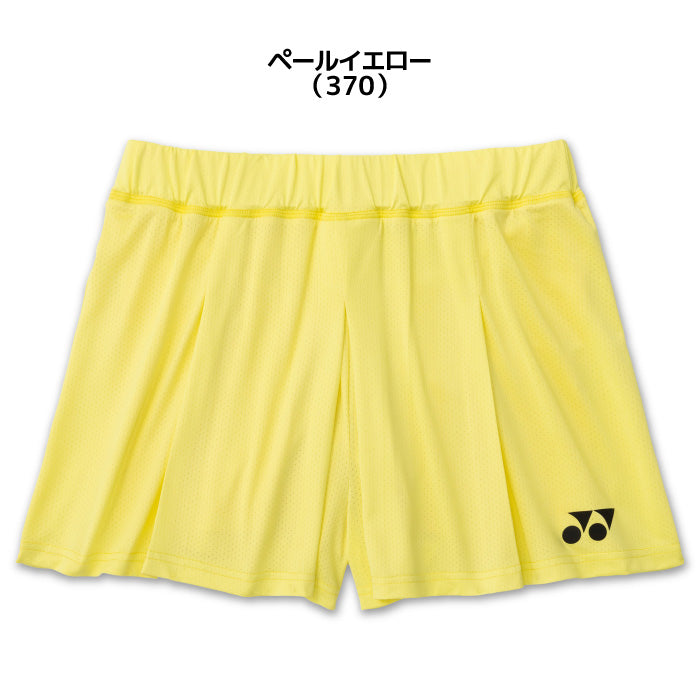 26fw ヨネックス YONEX 25112 ウィメンズショートパンツ インナースパッツ付き レディースショートパンツ