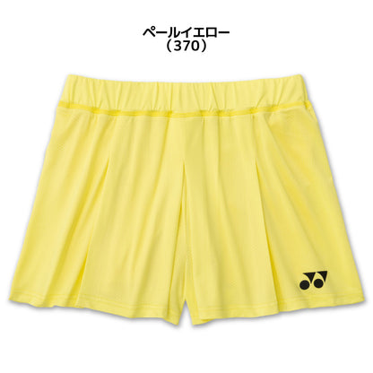 26fw ヨネックス YONEX 25112 ウィメンズショートパンツ インナースパッツ付き レディースショートパンツ