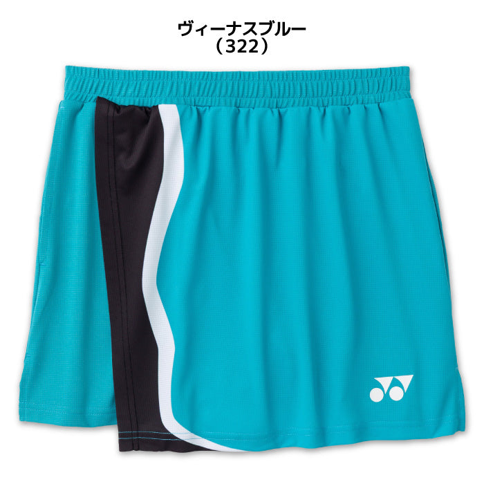 26fw ヨネックス YONEX 25114 ウィメンズショートパンツ レディース ショートパンツ 審査合格品 ベリークール
