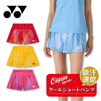 26ssヨネックスYONEX25121ウィメンズショートパンツショートパンツパンツボトムステニスバドミントンレディース吸汗速乾制電UVUVカットストレッチ伸縮