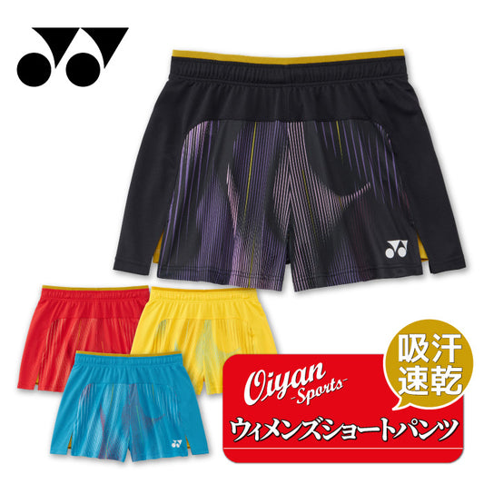 26fw ヨネックス YONEX 25123 ウィメンズショートパンツ インナースパッツ付き ショートパンツ 審査合格品