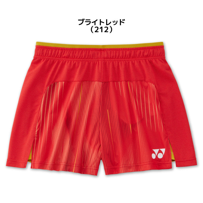 26fw ヨネックス YONEX 25123 ウィメンズショートパンツ インナースパッツ付き ショートパンツ 審査合格品
