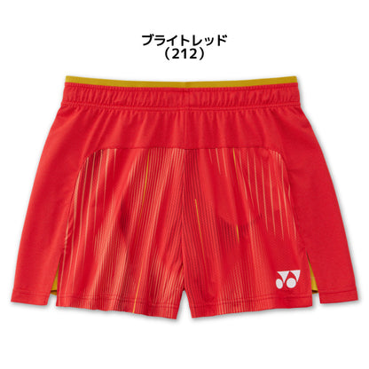 26fw ヨネックス YONEX 25123 ウィメンズショートパンツ インナースパッツ付き ショートパンツ 審査合格品