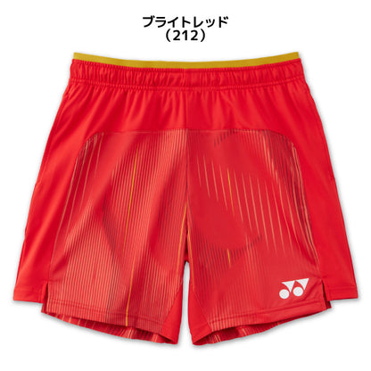 26fw ヨネックス YONEX 25124 ウィメンズニットハーフパンツ レディース ニットハーフパンツ 審査合格品 ストレッチ