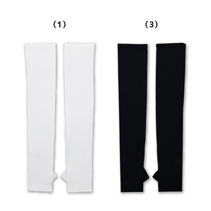 26fw ソンディコ SONDICO 25A03 レイカンUVビックリアームカバー 接触冷感 UVカット アームカバー 氷結シリーズ