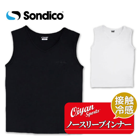 26fw ソンディコ SONDICO 25A05 レイカンUVノースリーブCHIKUSOME 氷結 冷感UV ノースリーブインナー