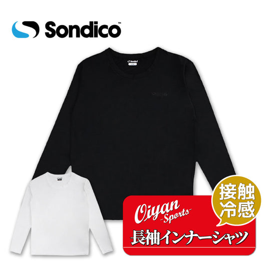 26fw ソンディコ SONDICO 25A07 レイカンUVL/S_CHIKUSOMEインナー 氷結 冷感UV 長袖インナーシャツ