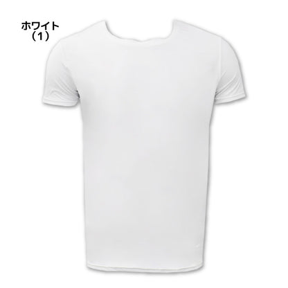 26fw ソンディコ SONDICO 25A08 レイカンUVビックリTシャツ 接触冷感 UVカット 半袖Tシャツ 氷結シリーズ